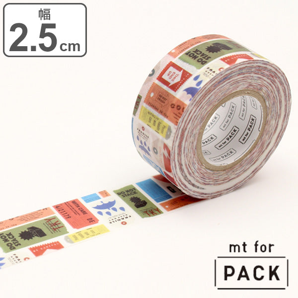 クラフトテープ粘着テープ幅広mtforPACKケアタグ幅25mm