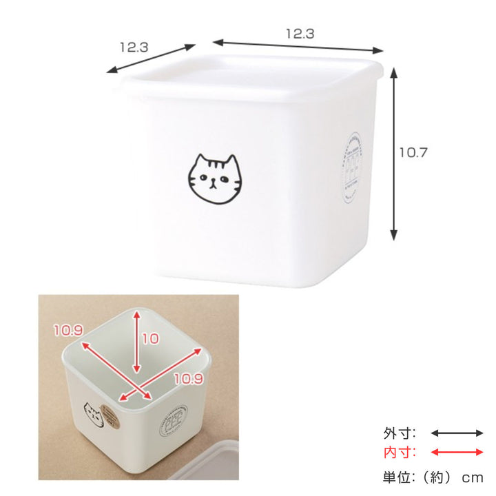 保存容器1.1L猫柄角型PFFNECOスクエアストッカーM樹脂製