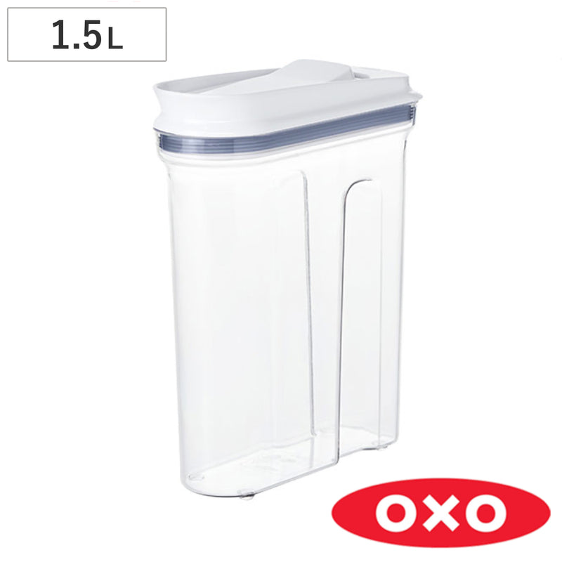 OXOオクソー保存容器マルチディスペンサー1.5L大