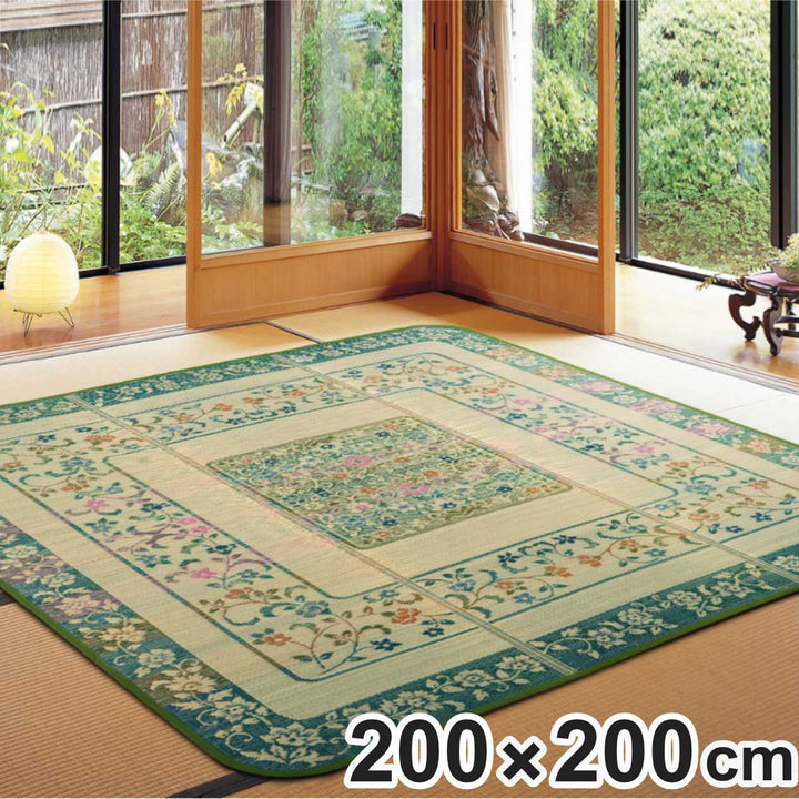 畳い草ラグエンペラー200×2002.5畳滑り止め無しい草畳マット