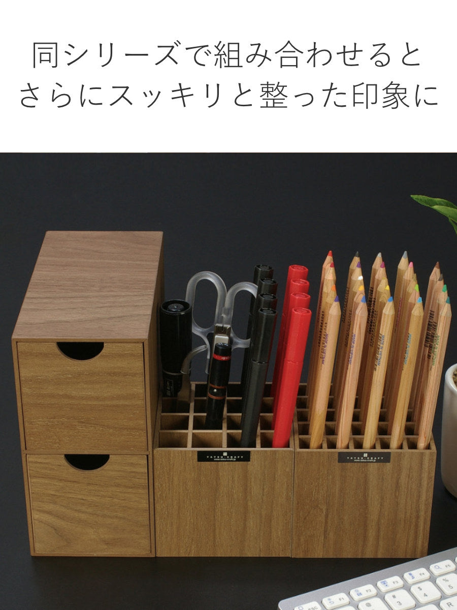 ☆スッキリとしたデスク環境多機能卓下収納ボックス　2個 コレクション ☆スッキリとしたデスク環境多機能卓下収納ボックス 2個