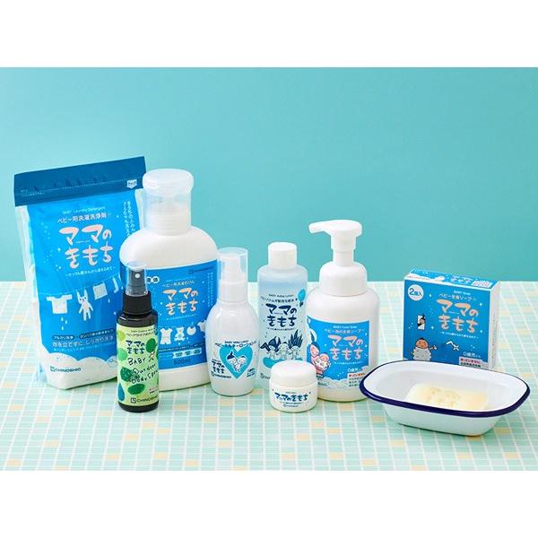 地の塩社ベビーローション200mlCSローションベビー