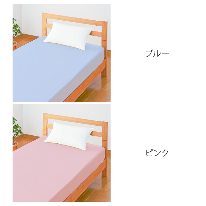 ベッドパッドボックスシーツセットダブル洗える日本製ブルー