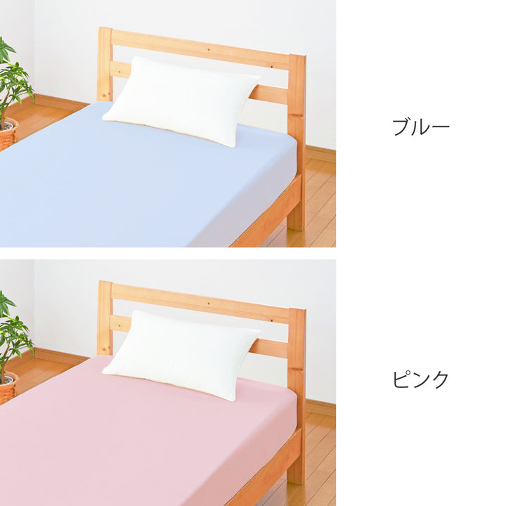 ボックスシーツダブル綿100％日本製ブルー