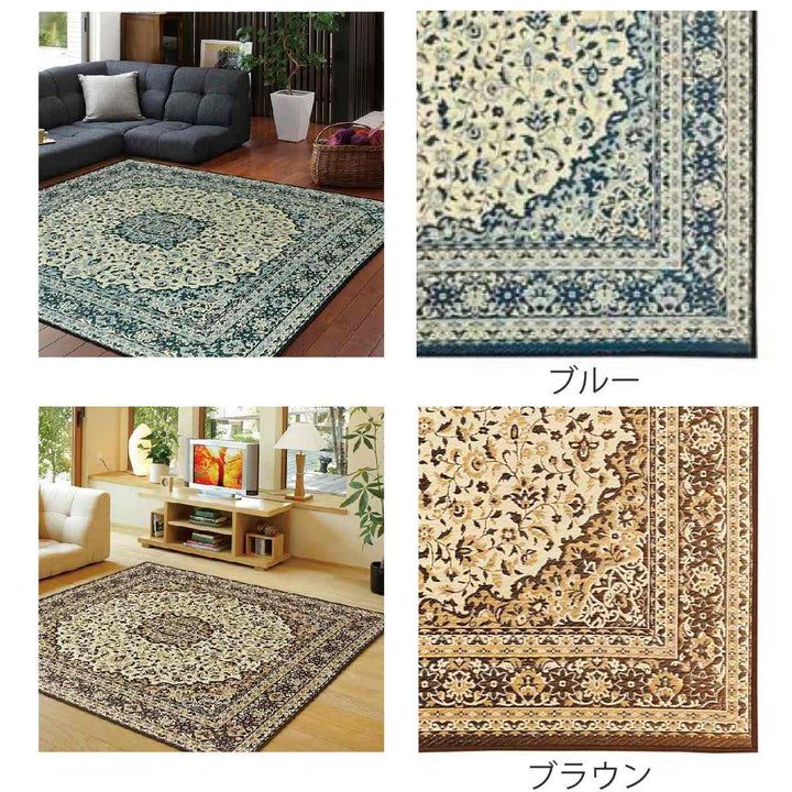 ラグい草ラグ191×191cm約2.5畳薄手ござ裏貼りコンチェルトブルー