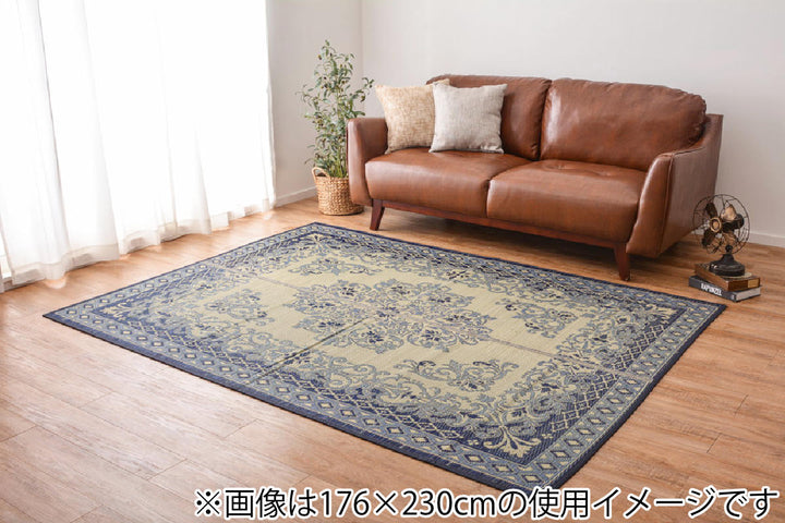 ラグい草ラグ176×176cm約2畳薄手ござ裏貼りカノンブルー