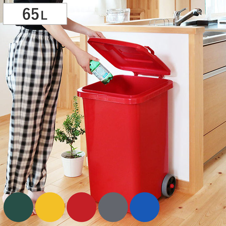 DULTONゴミ箱65L屋外兼用トラッシュカン