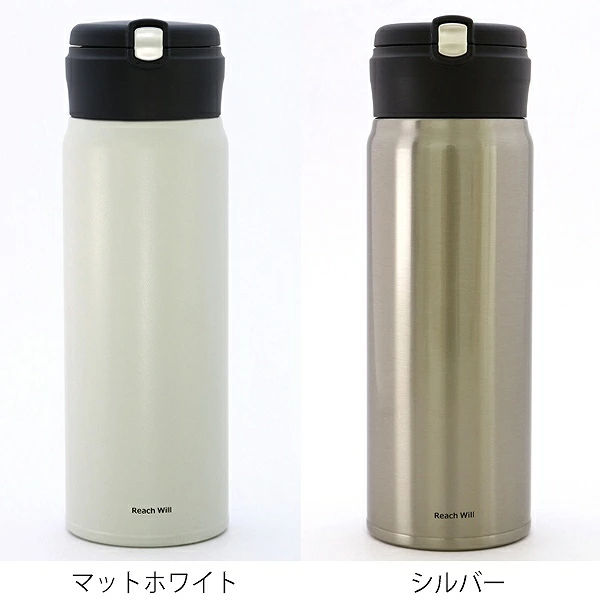 水筒鏡付きステンレスマグボトルミラーマグボトル480mlマットブルー