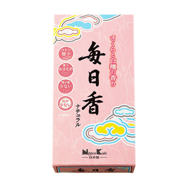 お線香毎日香ナチュラルさくら線香
