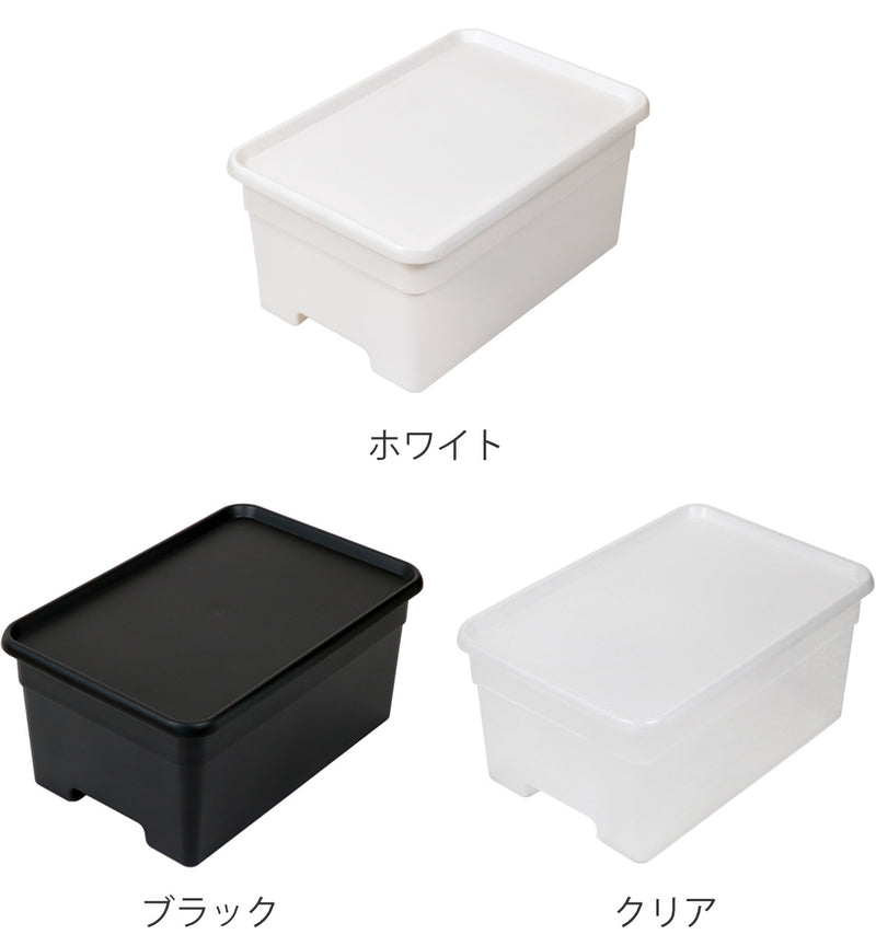 収納ボックス L 幅34×奥行49×高さ23cm オンボックス フタ付き 日本製 プラスチック