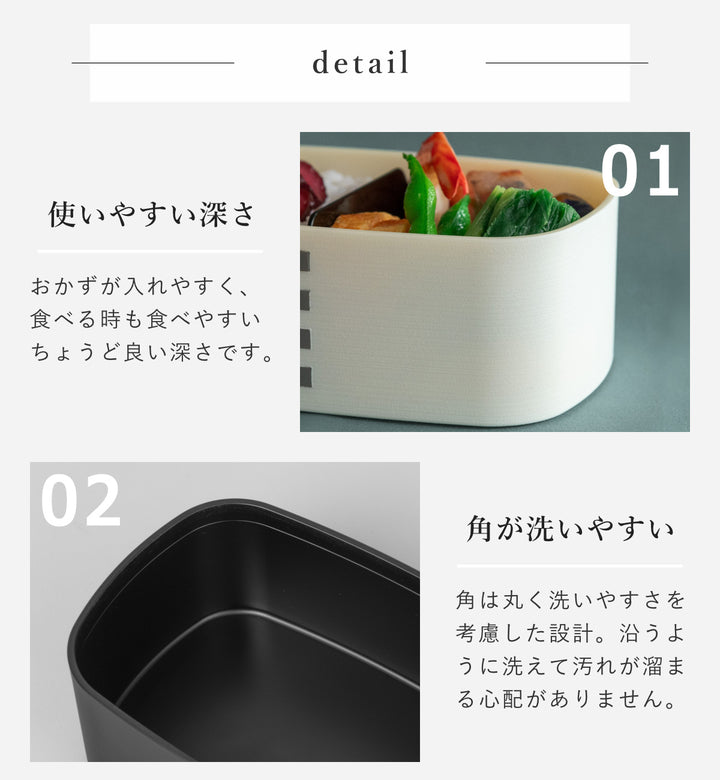 お弁当箱1段曲げわっぱレンジ対応700mlモノトーン曲げわっぱ