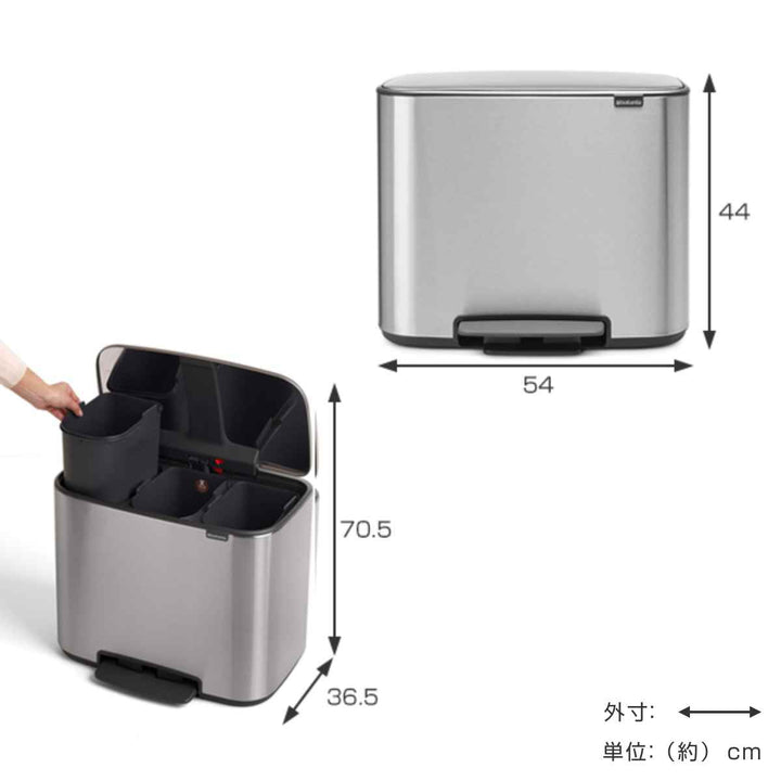 brabantiaゴミ箱BoペダルビンFFPマット3×11Lダストボックスブラバンシア