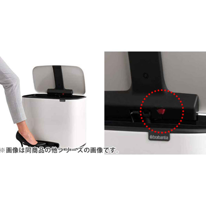 brabantiaゴミ箱BoペダルビンFFPマット3×11Lダストボックスブラバンシア