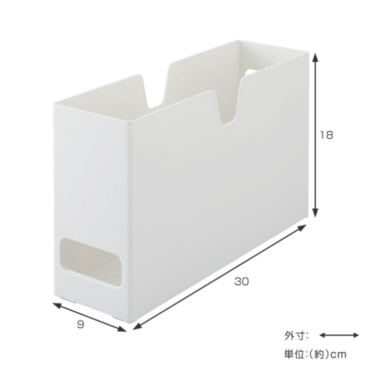 キッチン収納仕切るケース引き出し用幅9cmファビエ