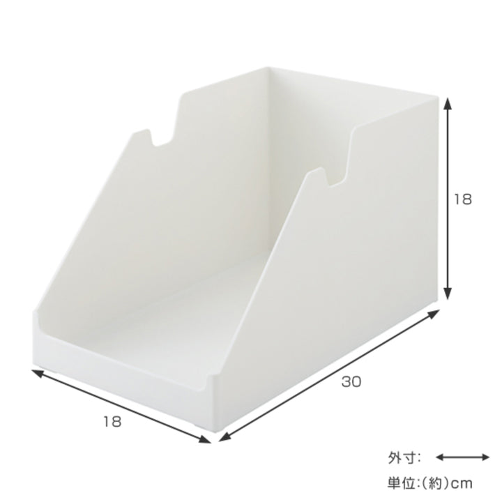 キッチン収納仕切るケース扉用幅18cmファビエ