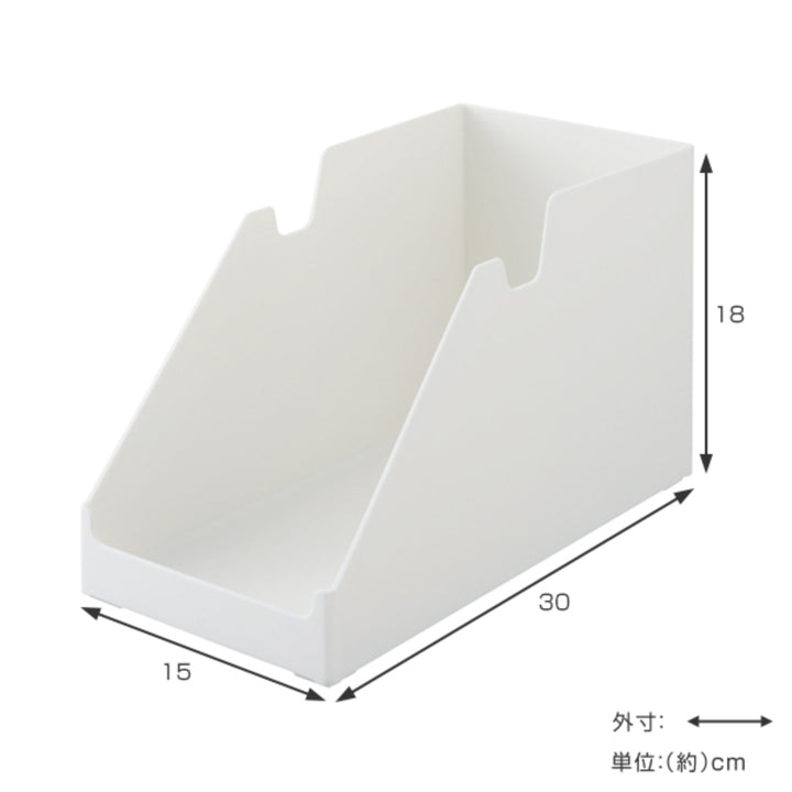 キッチン収納仕切るケース扉用幅15cmファビエ