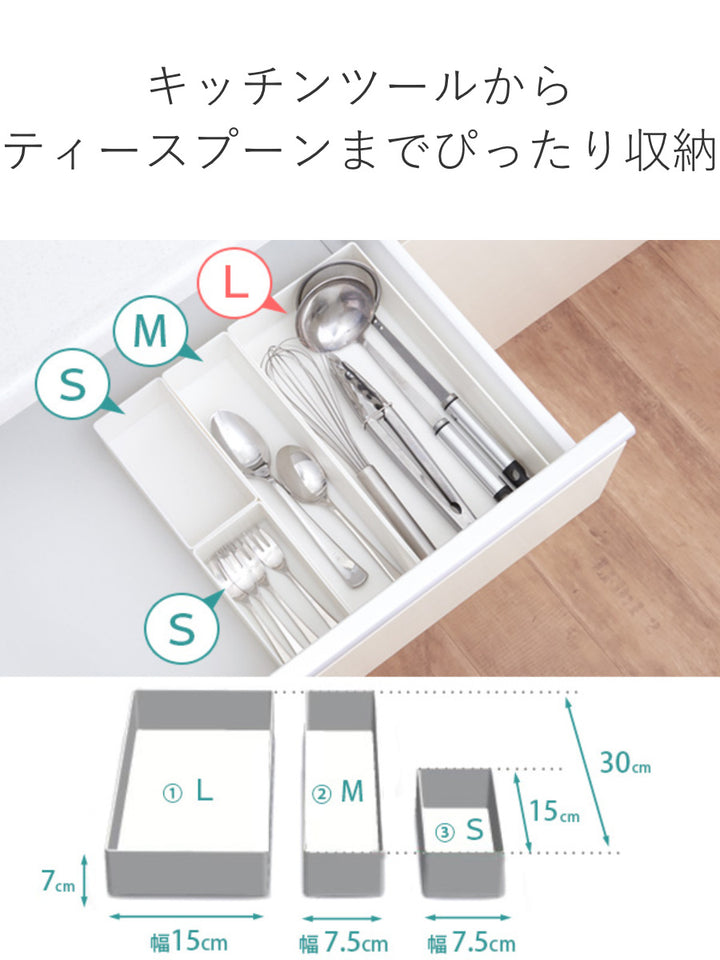 カトラリートレー仕切るトレーLファビエ