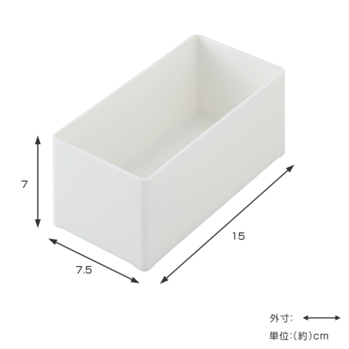 カトラリートレー仕切るトレーSファビエ