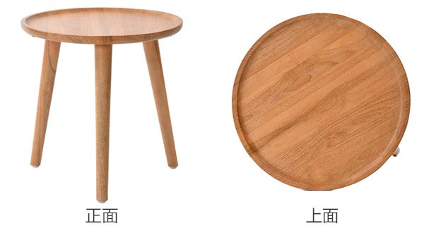 サイドテーブル 円形 チーク 天然木 アジアンテイスト 直径45cm – ハウジー