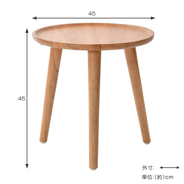 サイドテーブル 円形 チーク 天然木 アジアンテイスト 直径45cm – ハウジー