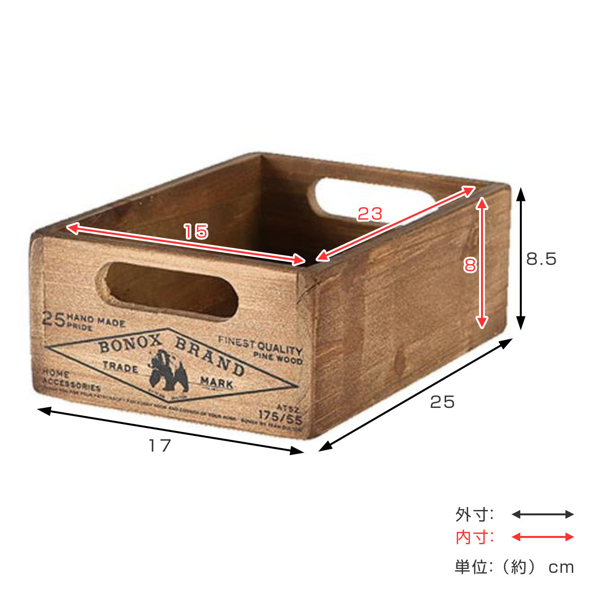 小物収納 ダルトン DULTON WOODEN STOCKER BOX NATURAL ウッデン