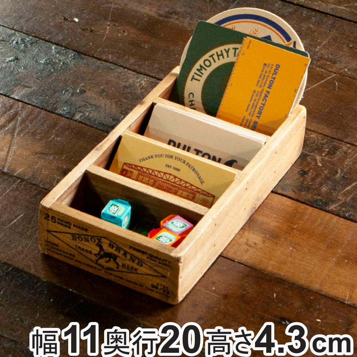 ウッドボックス ウッド 一升瓶 収納可能箱 一升瓶収納箱 キッチン収納 限定！ ウッドボックス ダルトン 箱 DULTON ダルトン ウッドボックスS 収納