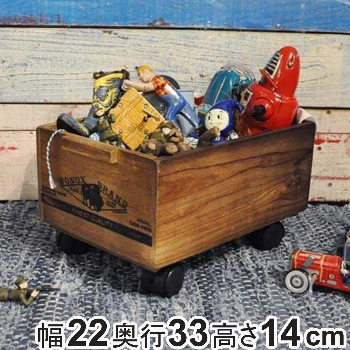 小物収納 ダルトン DULTON WOODEN STACKING BOX B ウッデン ボックス