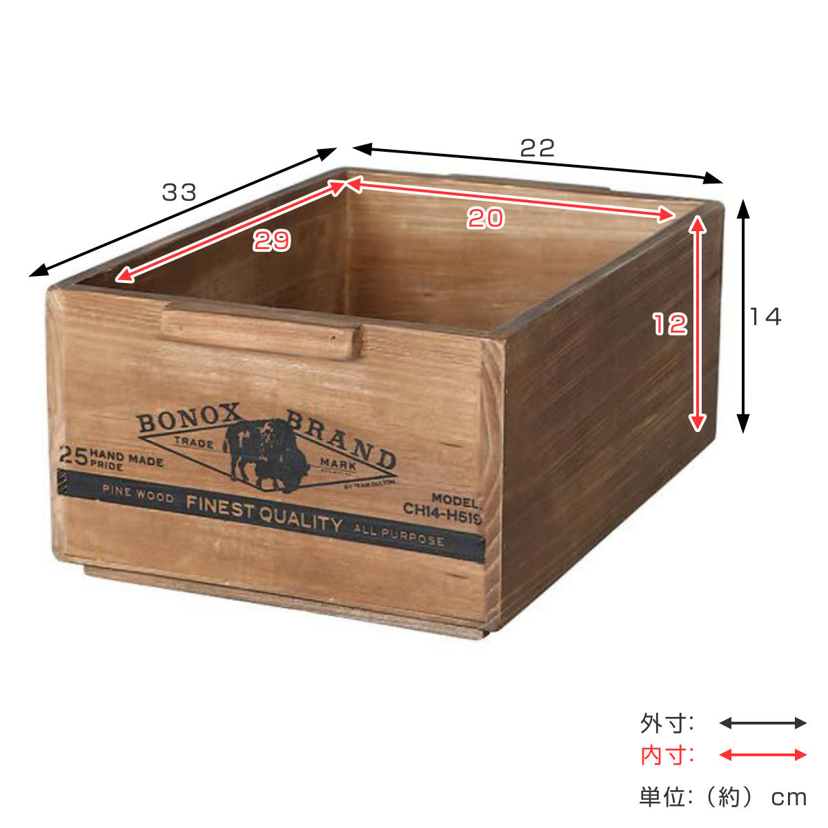 小物収納 ダルトン DULTON WOODEN STACKING BOX B ウッデン ボックス