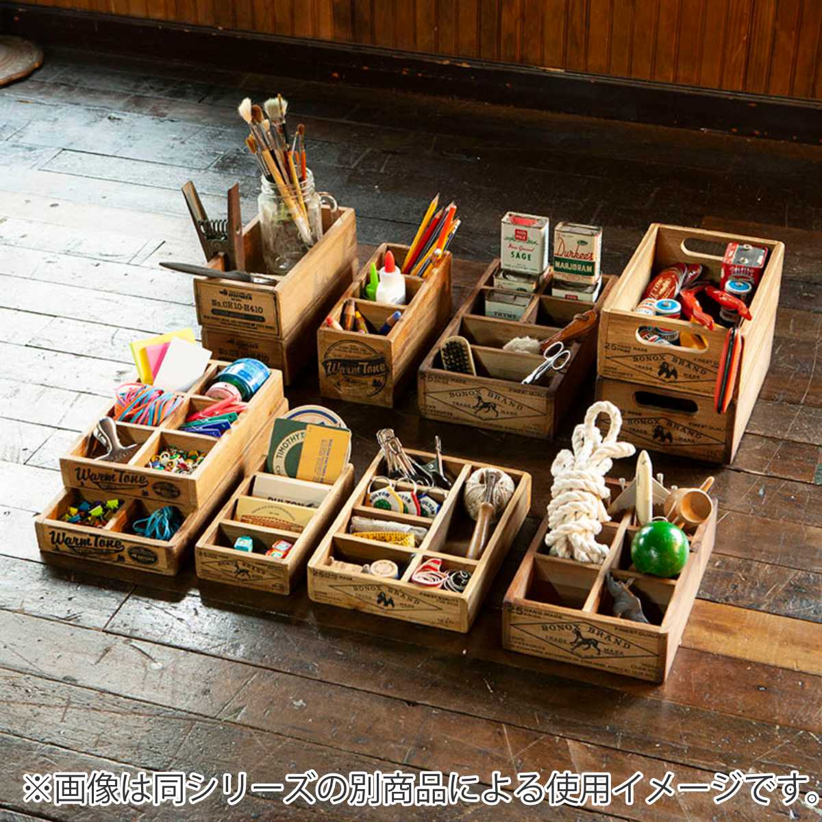 小物収納 ダルトン DULTON WOODEN STACKING BOX B ウッデン ボックス