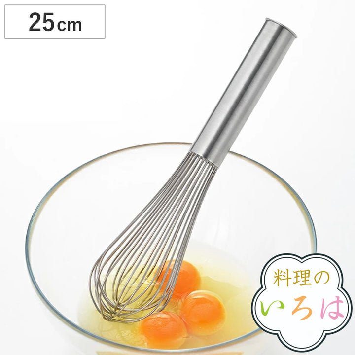 泡だて器25cm料理のいろはしっかり泡立つプロの泡立てステンレス製日本製