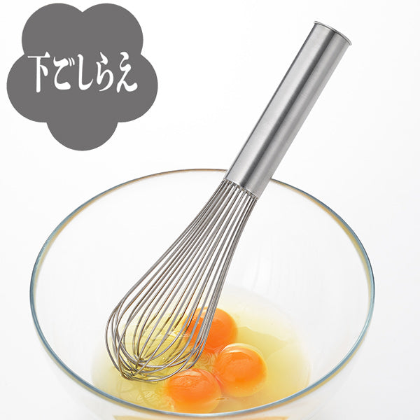 泡だて器25cm料理のいろはしっかり泡立つプロの泡立てステンレス製日本製