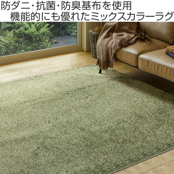 ラグタフトラグ130×185cmデタントシルバー