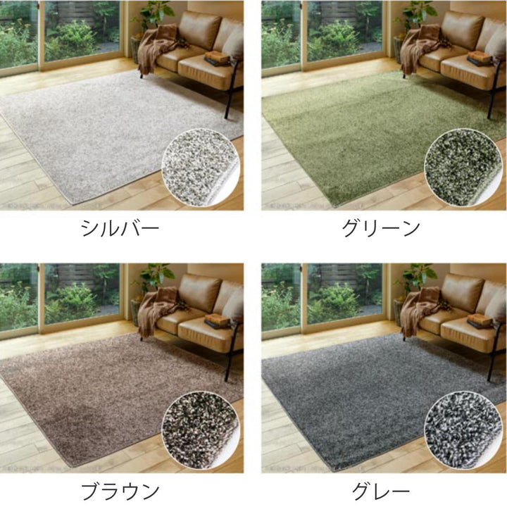 ラグタフトラグ185×185cmデタントシルバー