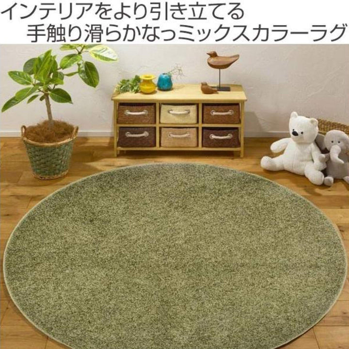 ラグタフトラグ160cmデタントシルバー