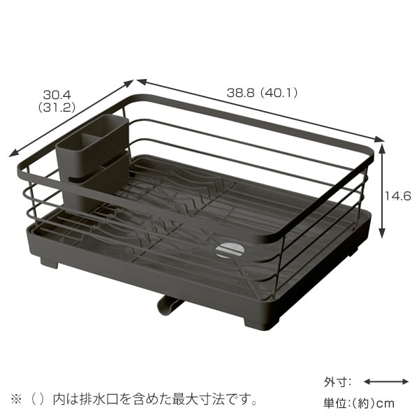 水切りラック大容量防サビWコートAg+抗菌加工ワイドPOSEポゼ