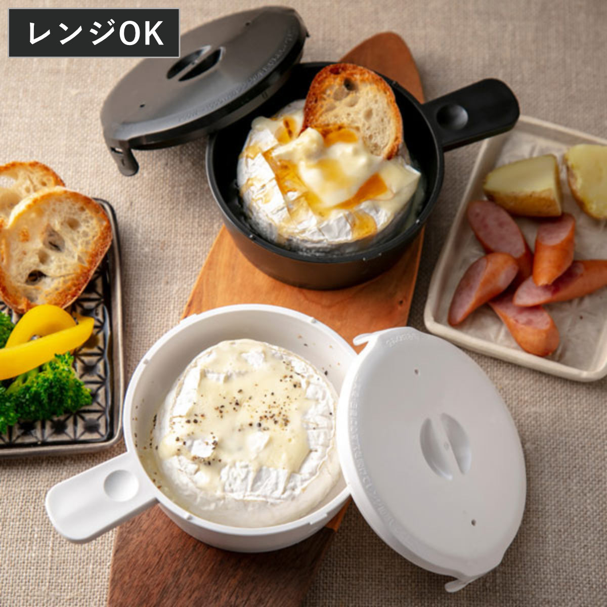 16点未使用Francfrancチーズフォンデュ　土鍋 皿 プレート碗レンジご飯 電子レンジ調理器 チーズフォンデュメーカー モダントーン 電子レンジ