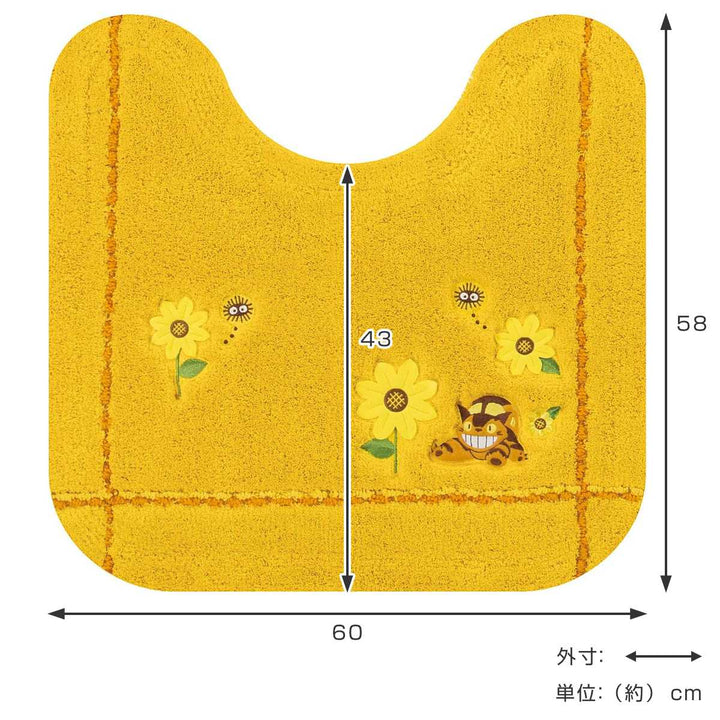 トイレマットとなりのトトロ花のバス停58×60cm