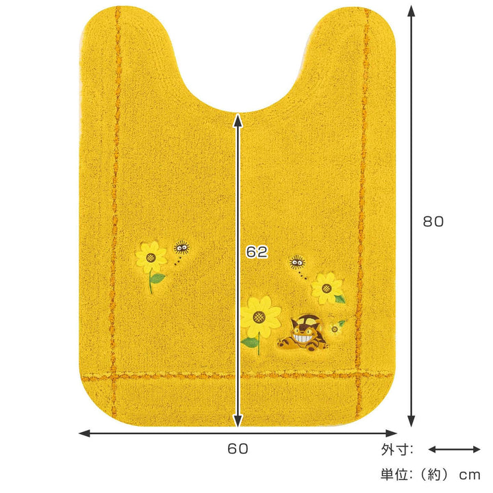 トイレマットとなりのトトロ花のバス停ロングトイレマット80×60cm