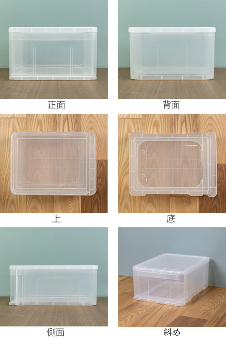 収納ボックスプレクシーケースMA4クリアファイルサイズ日本製