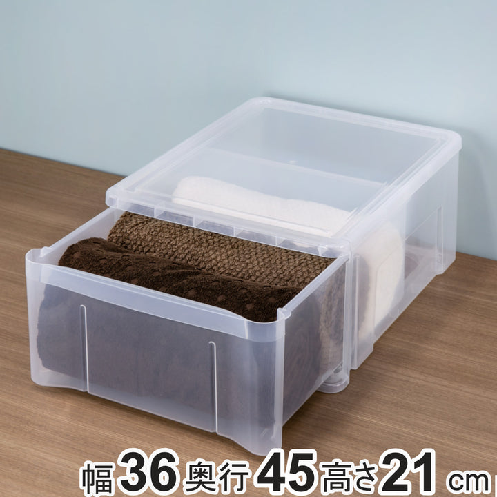 収納ボックスプレクシーケースLLB4サイズ日本製