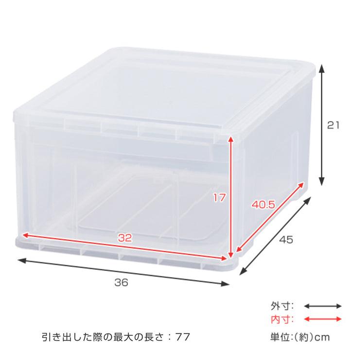 収納ボックスプレクシーケースLLB4サイズ日本製