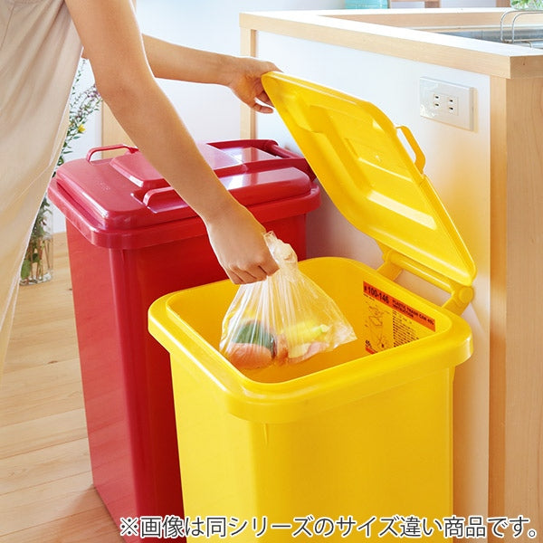 ゴミ箱18LダルトンDULTON屋外兼用プラスチックトラッシュカン