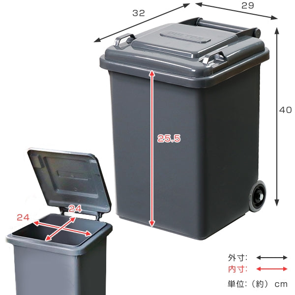 ゴミ箱18LダルトンDULTON屋外兼用プラスチックトラッシュカン
