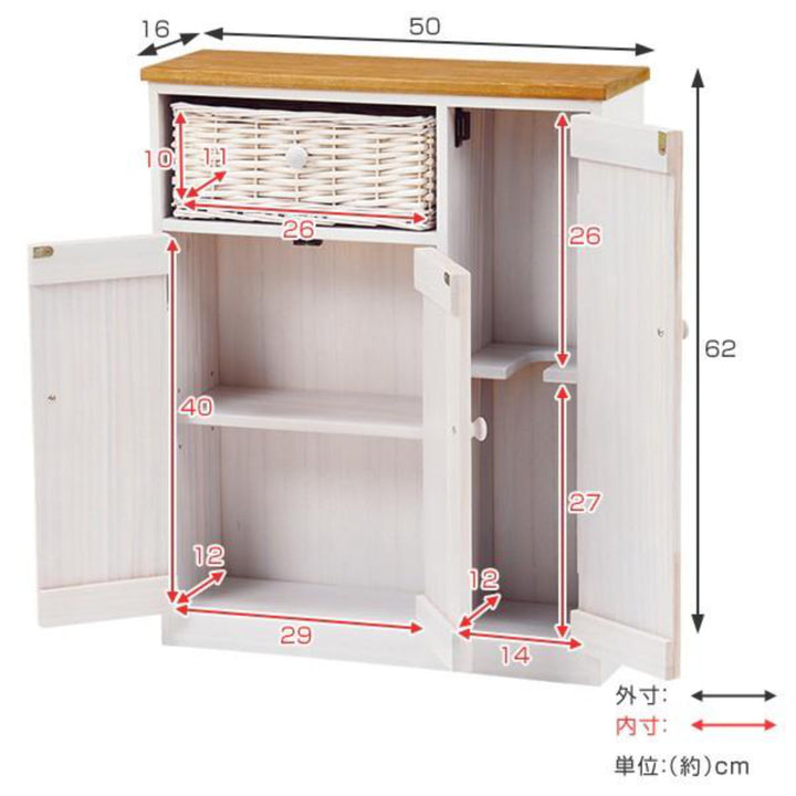 トイレラック木製カントリー調3枚扉カゴ付幅50cm