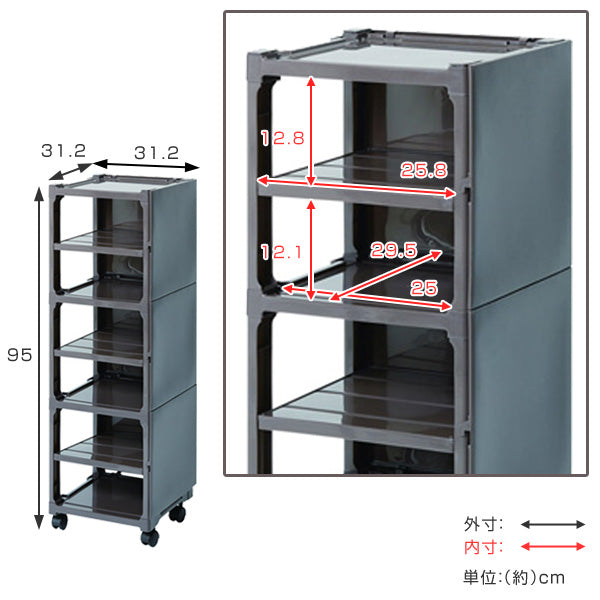 シューズラック6段カクストレージ組立品