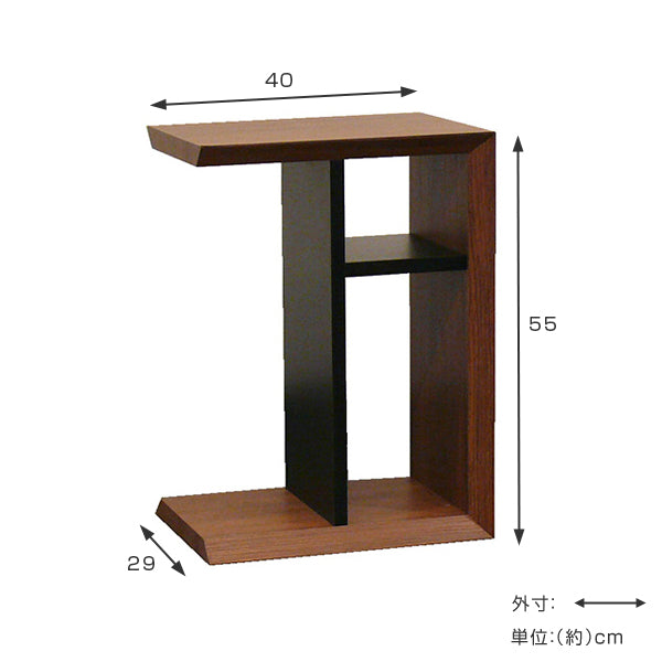 サイドテーブル2WAYモダンデザインFORCE幅40cm