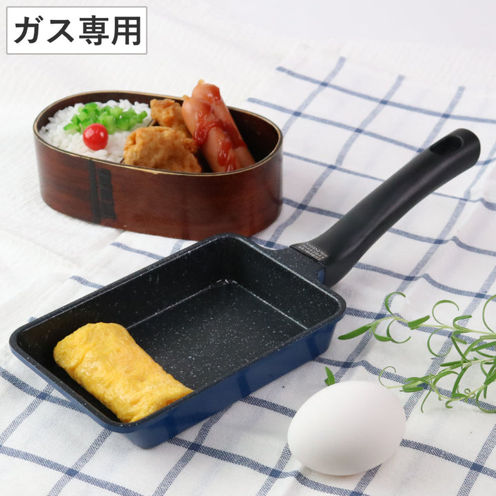 たまご焼き器ガス火専用ミニ9×14cmひるもぐフッ素樹脂加工