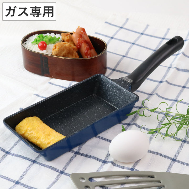 たまご焼き器ガス火専用ロング9×18cmひるもぐフッ素樹脂加工