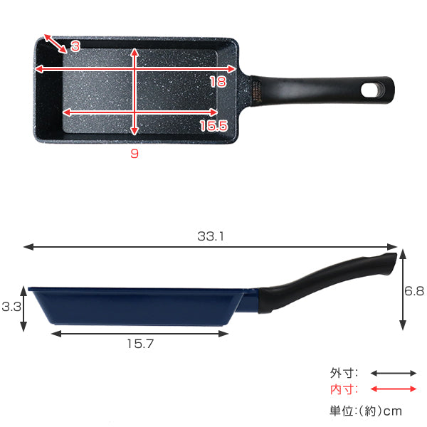 たまご焼き器ガス火専用ロング9×18cmひるもぐフッ素樹脂加工