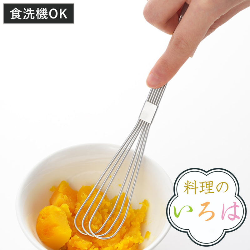 マッシャーホイッパー料理のいろは食洗機対応マッシャー＆ホイッパーステンレス日本製